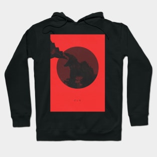 Shingyura Pointo... Hoodie